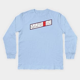 SOM 2.0 BANNER TEE (RED ON) Kids Long Sleeve T-Shirt